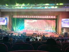 -万源龙顺度假庄园生态观光园