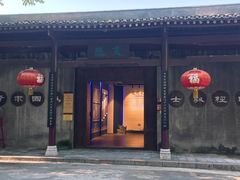 -桂林独秀峰王城景区