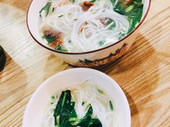 -德致祥云南过桥米线(云天小苑店)