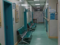 -北京观赏动物医院·24小时大型综合·猫专科·异宠专科