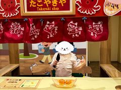-大阪儿童乐园
