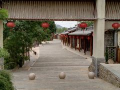-李家庄村