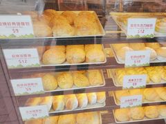 -龙城冰室(旺角)