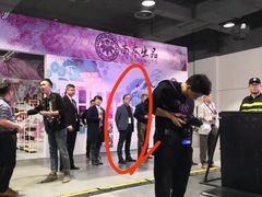 -上海跨国采购会展中心