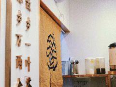 -眷茶臻选(锦艺城店)
