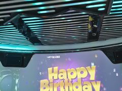 -Z-PARTY KTV(金太湖店)