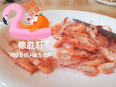 -德胜轩正宗顺德菜(宝安沙井会展中心店)