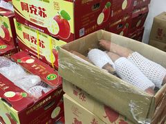 -嘿嘛仓储购(华明店)