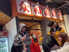 -小杨烤肉(朱雀店)