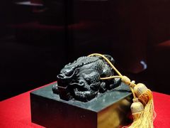 -呼和浩特博物馆