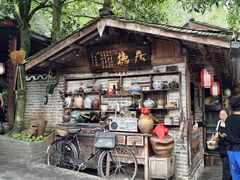 -青城甲(青城山店)