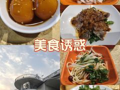 -火宫殿(五一大道分店)