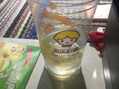 -快乐柠檬happylemon(乐客城夏庄路店)