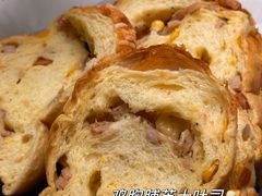 -熊猫家PANDA BAKERY(望江店)