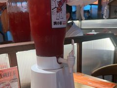-烤小呆碳烤大肉筋