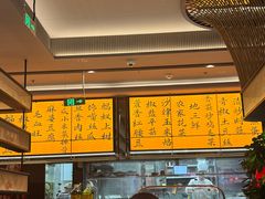 -辛香汇·现炒川菜(城北万象城店)