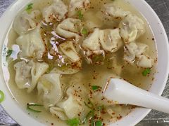 -汪家馄饨(集庆路店)