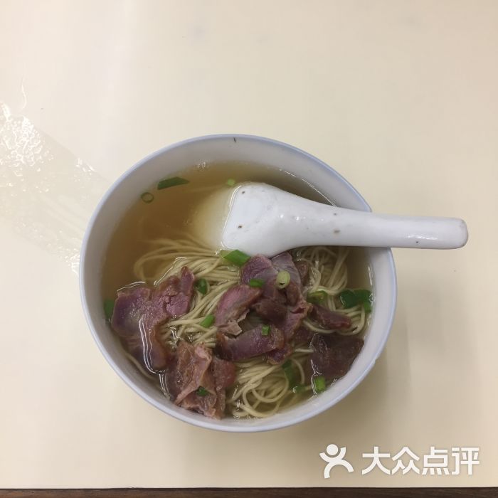 祥記面家(福隆新街店)圖片 - 第1張