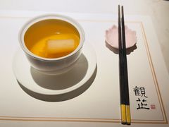 -觀芷隐轩