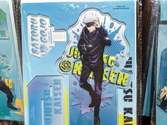 -九木杂物社(江宁金鹰广场店)