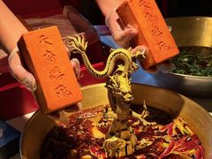 -小龙翻大江文化火锅(宽窄店)
