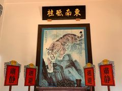 -闽粤南澳总镇府