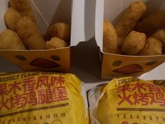 霸王鸡条-汉堡王(徐汇绿地缤纷店)