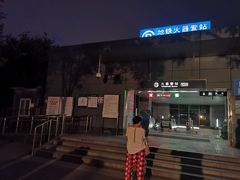 -火器营(地铁站)