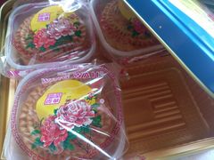 -荣华饼家(元朗大马路店)