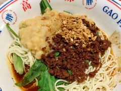 -高胖妹面庄(黄河道店)