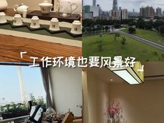 -小茶闲舍·观景商务茶馆(广州塔店)