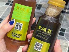 -黄振龙凉茶馆(天河南店)