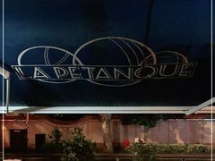 -LA  PETANQUE(泰安路店)