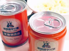 香油-晓宇重庆火锅(赛格国际购物中心店)