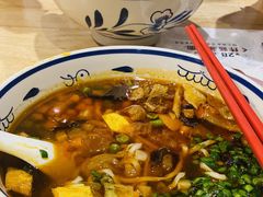 -秦䩊会·陕西biangbiang面(畹町路店)