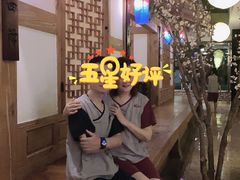 -纽斯桑拿会所(天山店)