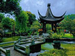 -中山詹园