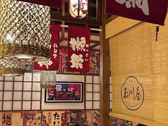 -玉川屋·深夜食堂居酒屋(柳巷店)