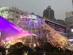 -南京时尚莱迪购物广场(正洪街店)