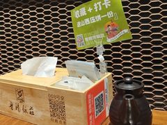 -晋阳饭庄(白广路店)