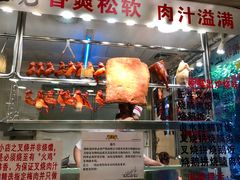 -丽的面家(多宝路店)