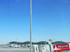 -乌鲁木齐天山国际机场-T3航站楼
