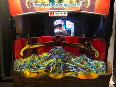 -反斗乐园(领展中心城店)