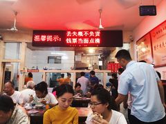 -秦豫肉夹馍(骡马市总店)