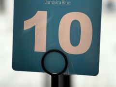 -Jamaicablue Coffeeshop(中央广场店)