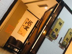 -阿湘婆(中山路店)