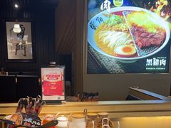 -雷门拉面·现熬骨汤(凯德来福士店)