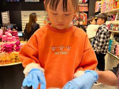 -LUSH(威尼斯人店)