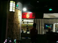 -龙门烤鱼(东方宝泰店)