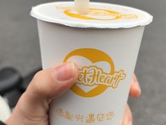 -宝岛沁心(湖东新街口店)